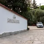 Gian Paul لافانيا